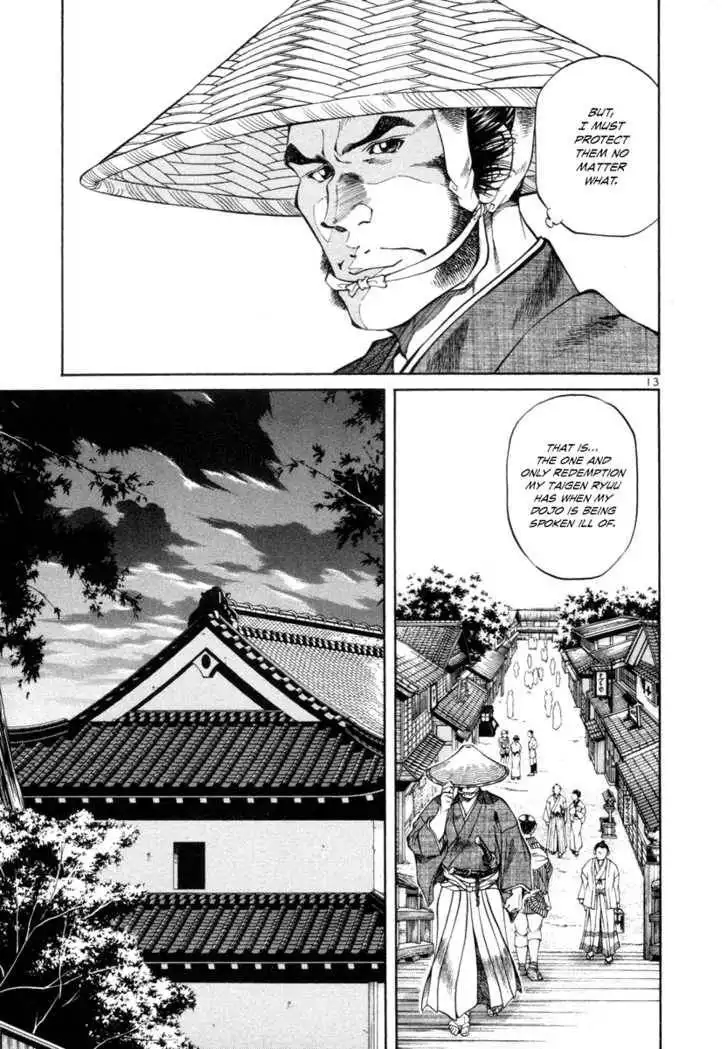 Getsu Seiki - Sayonara Shinsengumi Chapter 11 13